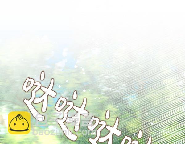 第35话 一眼看穿4
