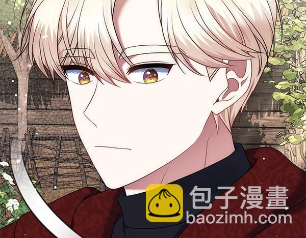 第35话 一眼看穿42