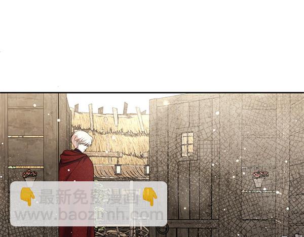 第35话 一眼看穿46