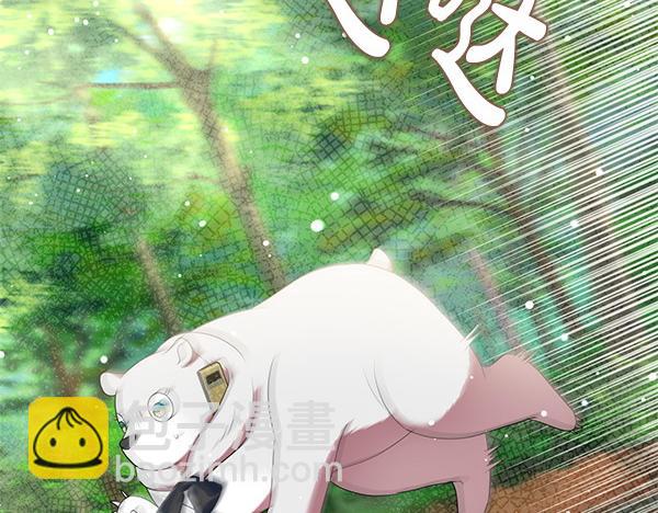 第35话 一眼看穿5