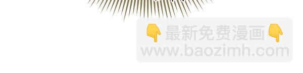 第35话 一眼看穿59