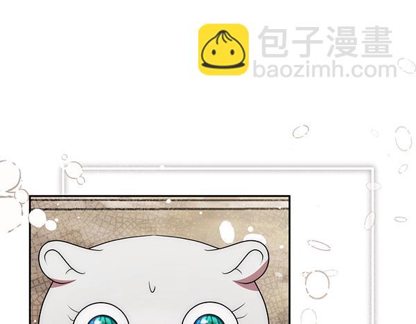 第35话 一眼看穿60
