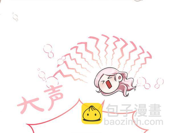 第35话 一眼看穿65