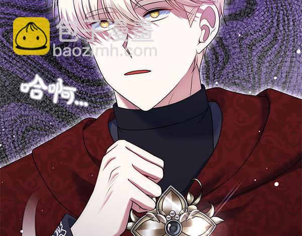 第35话 一眼看穿67