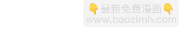 第35话 一眼看穿73
