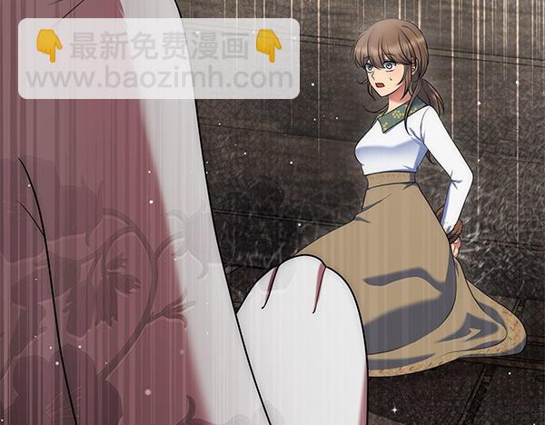 第35话 一眼看穿91