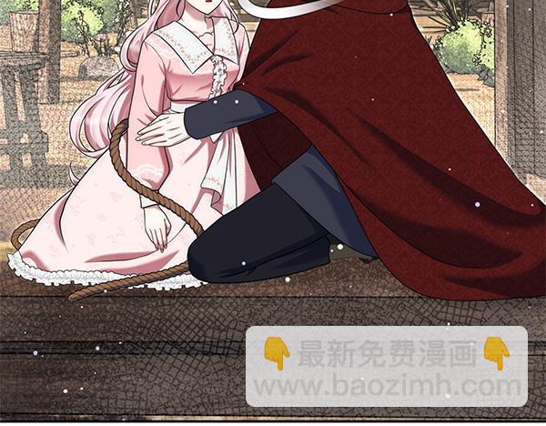 第35话 一眼看穿94