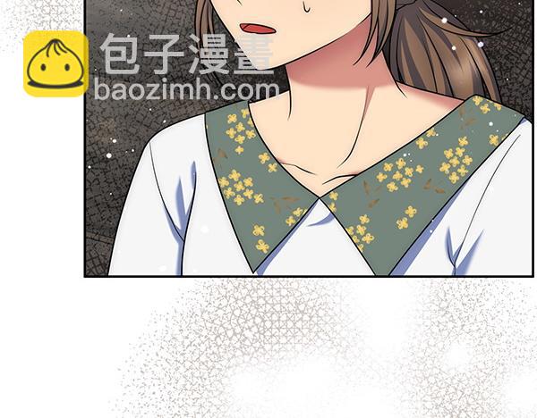 第35话 一眼看穿97