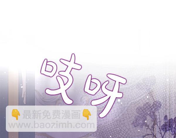 第36话 回家188