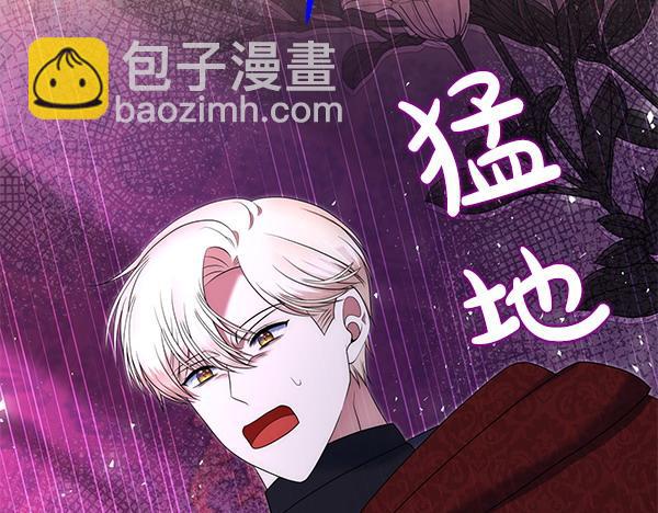 第36话 回家244