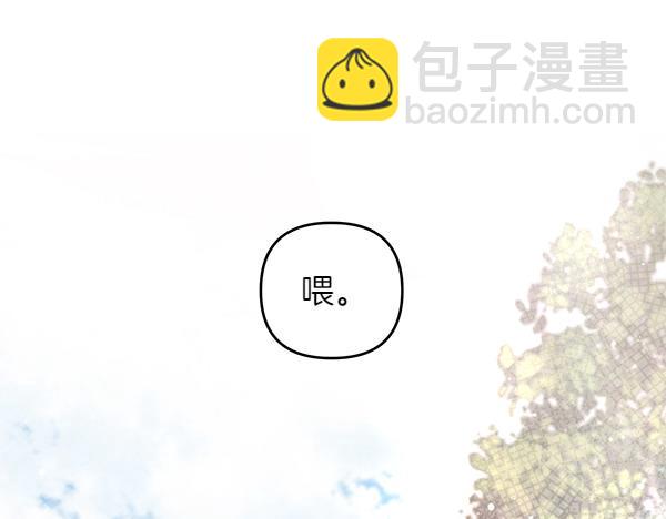 第36话 回家71