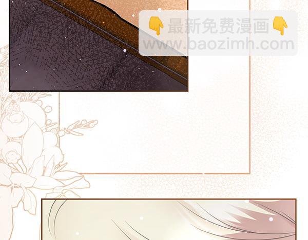 第37话 重回故地10
