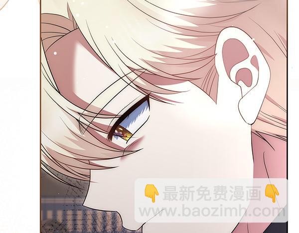 第37话 重回故地11
