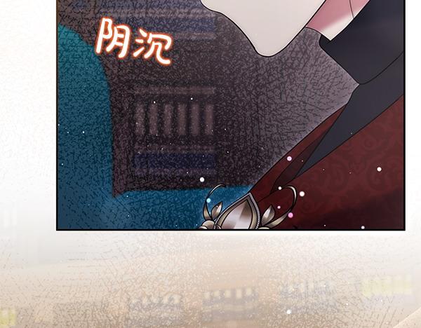 第37话 重回故地12