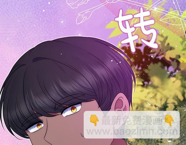 第37话 重回故地122