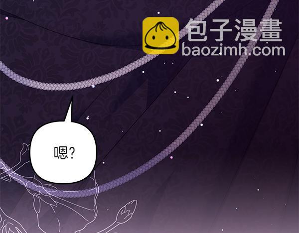 第37话 重回故地124