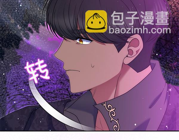 第37话 重回故地132