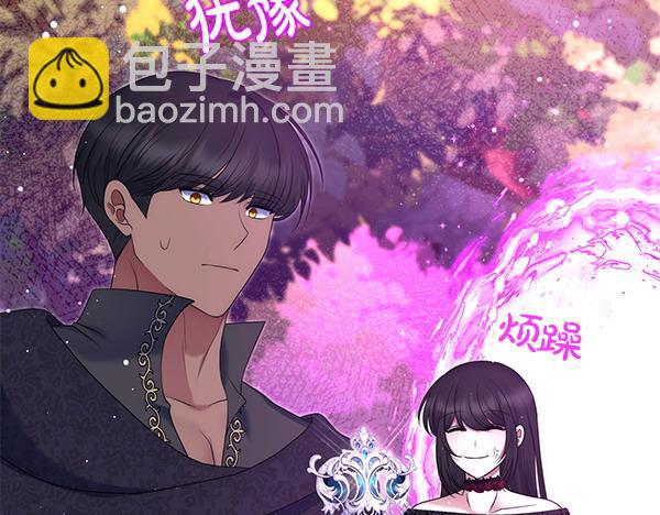 第37话 重回故地146