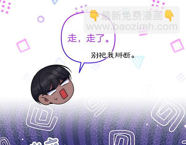 第37话 重回故地149