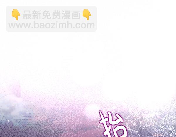第37话 重回故地153