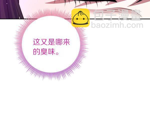 第37话 重回故地168
