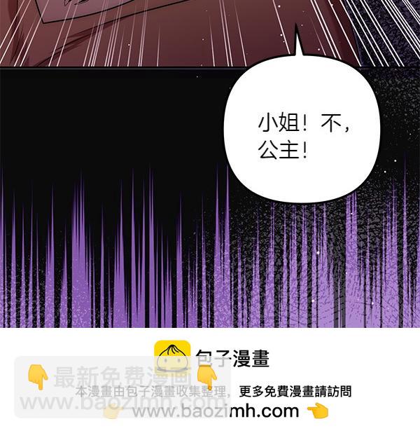 第37话 重回故地175