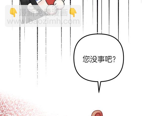 第37话 重回故地177