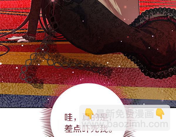 第37话 重回故地180