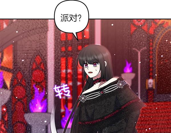 第37话 重回故地184