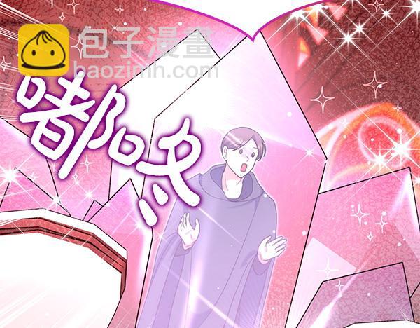 第37话 重回故地188