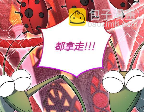 第37话 重回故地190