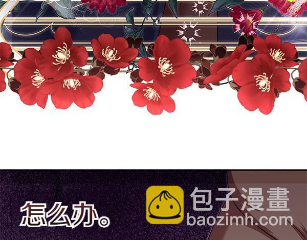 第37话 重回故地200