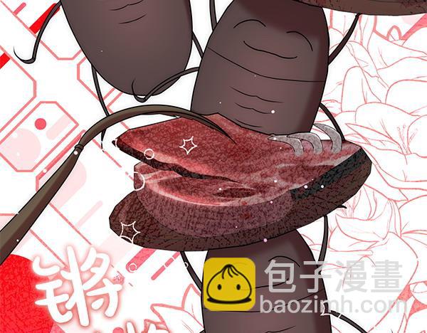 第37话 重回故地205