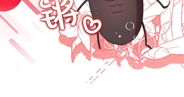 第37话 重回故地206