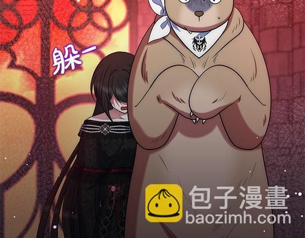 第37话 重回故地219