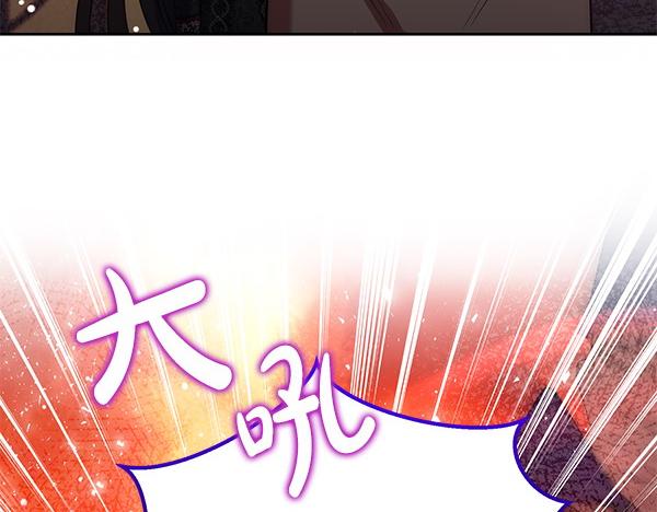 第37话 重回故地220