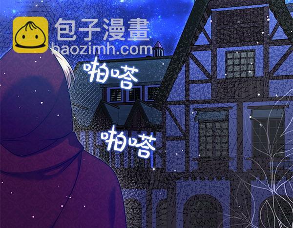 第37话 重回故地226
