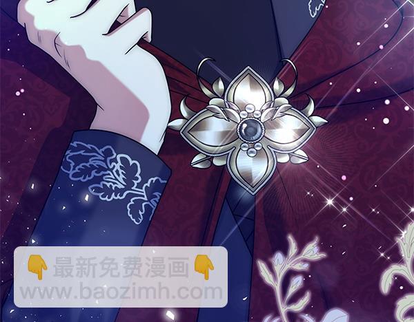 第37话 重回故地230