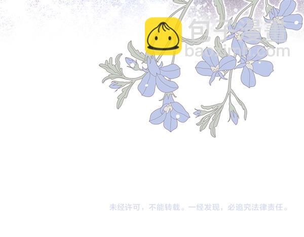 第37话 重回故地232