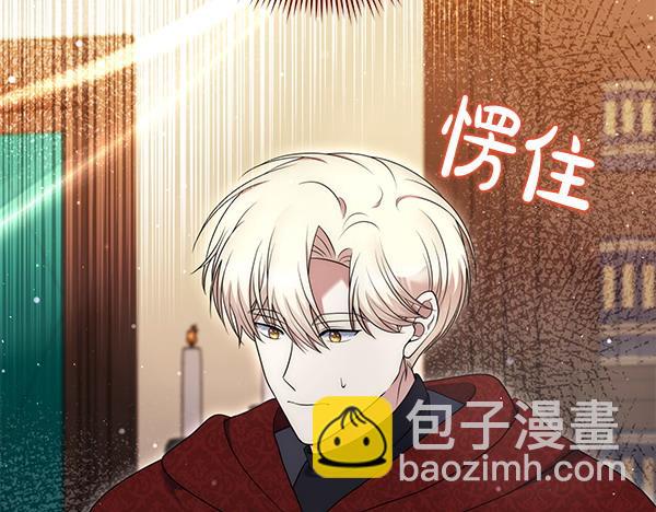 第37话 重回故地25