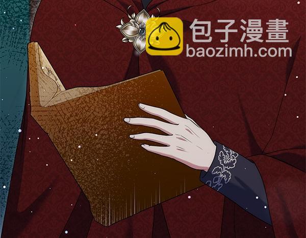 第37话 重回故地26