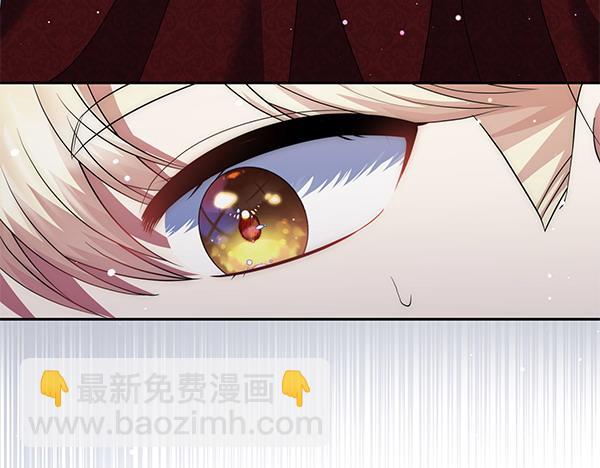 第37话 重回故地27