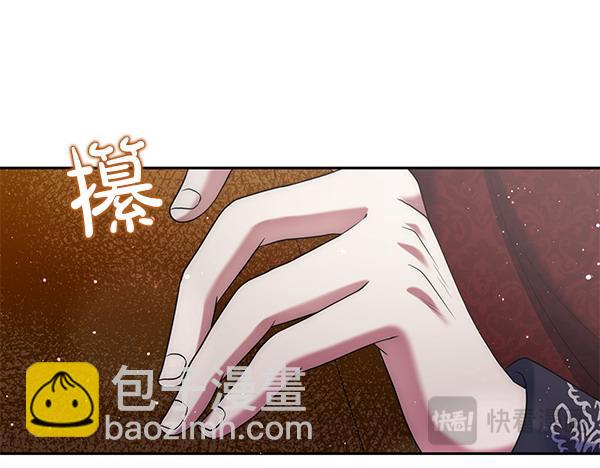 第37话 重回故地31
