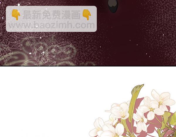第37话 重回故地34