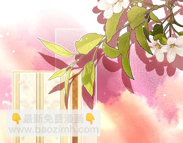 第37话 重回故地35