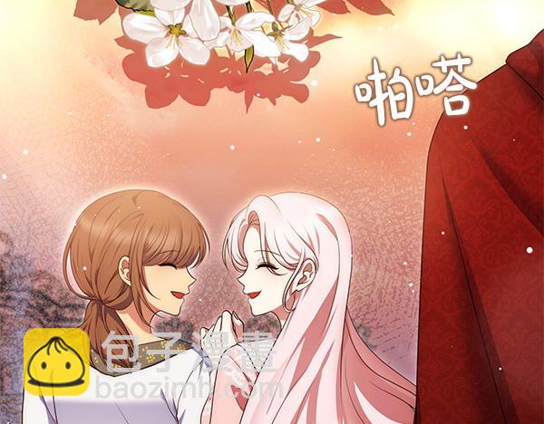 第37话 重回故地37
