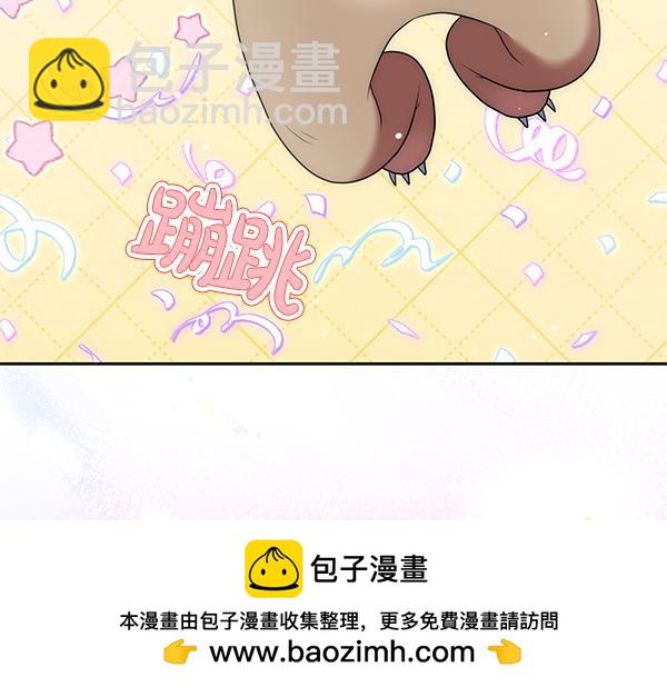 第37话 重回故地49