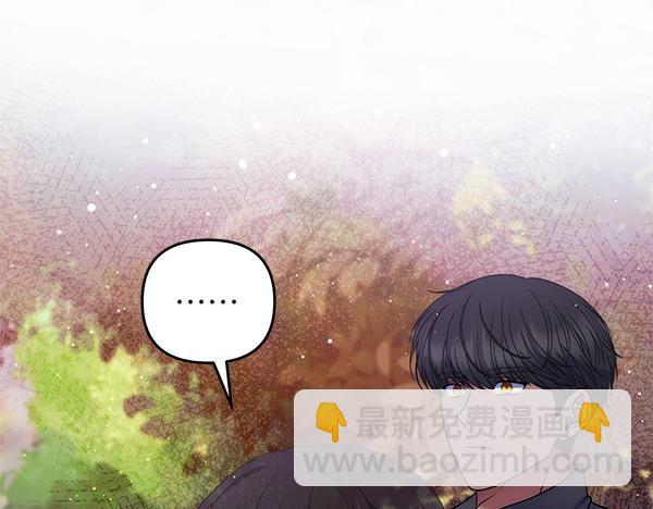 第37话 重回故地58