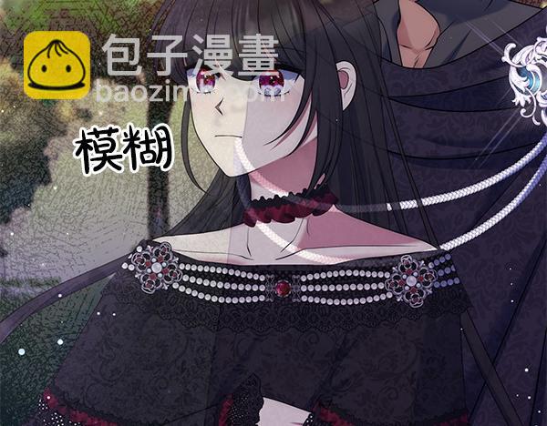 第37话 重回故地59