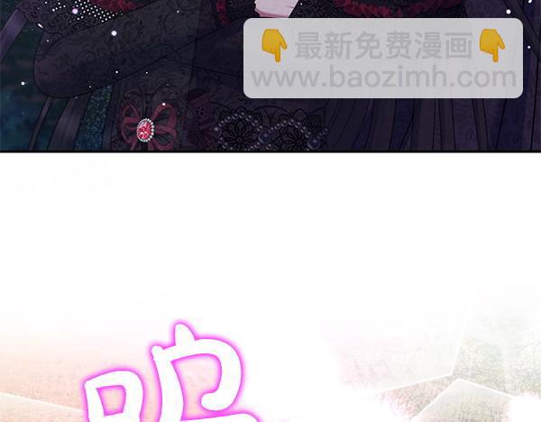 第37话 重回故地60